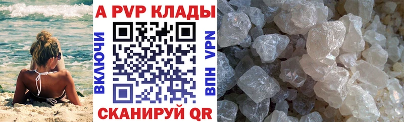 Купить наркотики Берёзовский Cocaine  Бошки Шишки  Мефедрон  ГАШИШ 