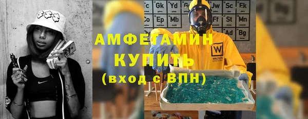 наркотики Белоозёрский