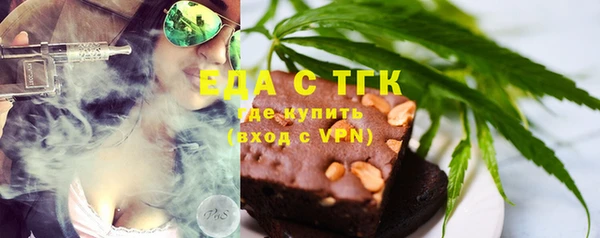 прущая мука Балабаново