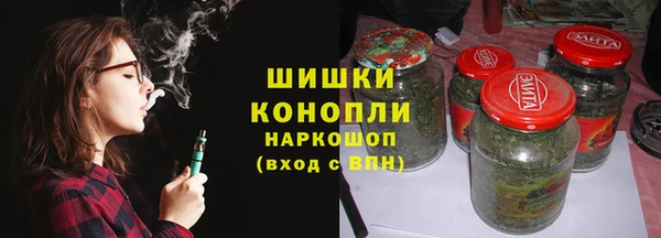 каннабис Беломорск