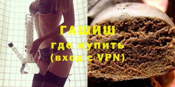 дживик Белокуриха