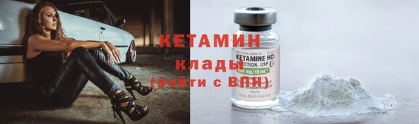 наркотики Белоозёрский