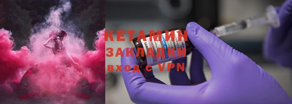 дживик Белокуриха