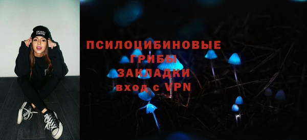 наркотики Белоозёрский