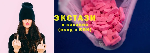 наркотики Белоозёрский