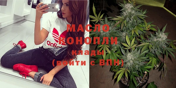 наркотики Белоозёрский