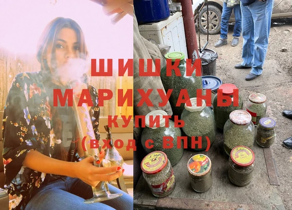 каннабис Беломорск