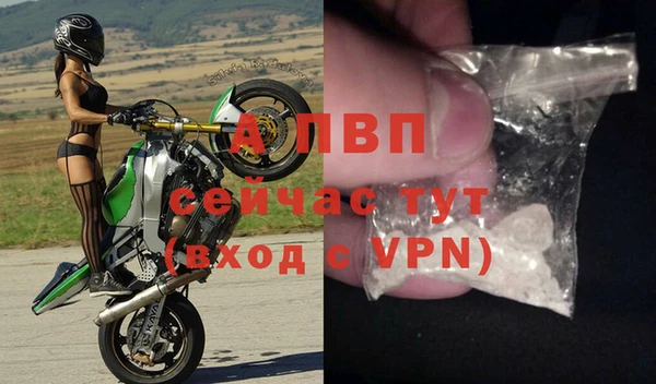 наркотики Белоозёрский