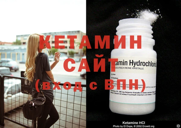 дживик Белокуриха