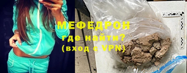 дживик Белокуриха