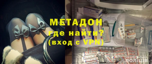 наркотики Белоозёрский
