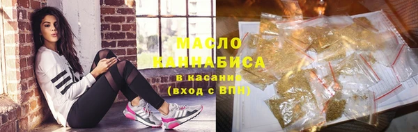 наркотики Белоозёрский